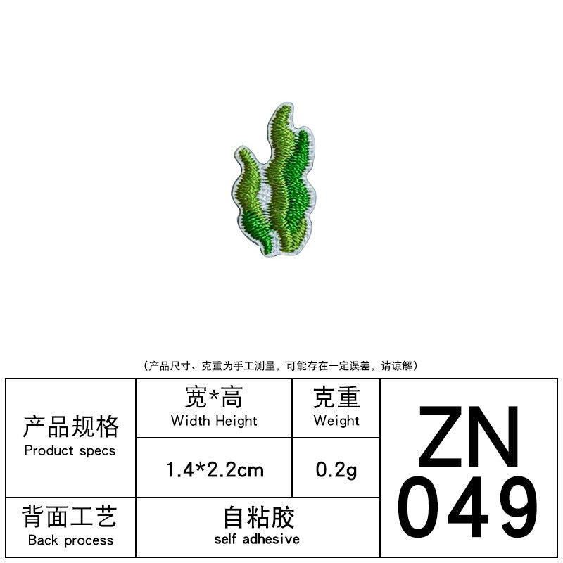 Wholesale Summer Afternoon Tea Cartoon Cloth Patch